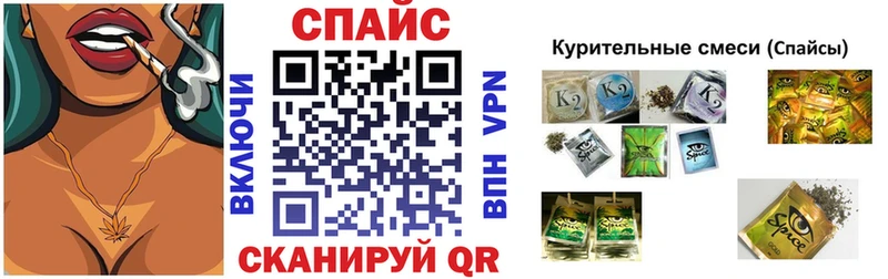 Бутират оксибутират  shop формула  Сафоново 