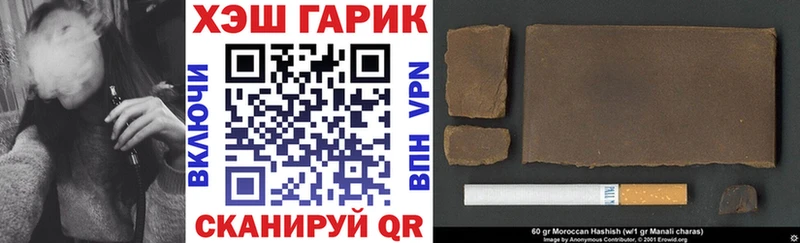 Гашиш Изолятор  ссылка на мегу вход  Сафоново 