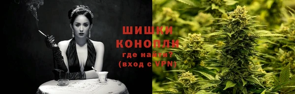 марки nbome Балахна