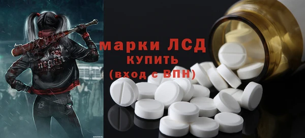 кокаин VHQ Балабаново