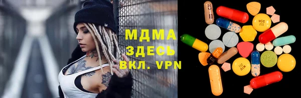спиды Баксан