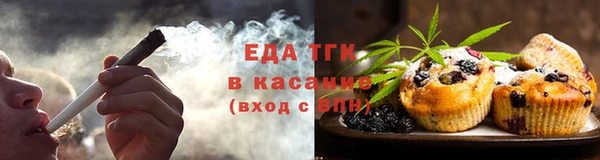марки nbome Балахна