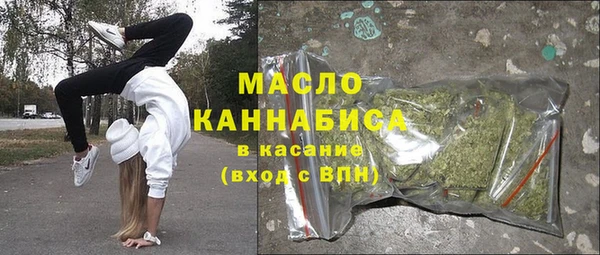 спиды Баксан
