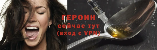 спиды Баксан