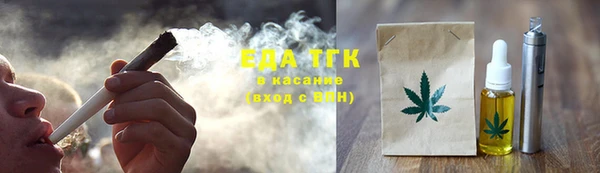 не бодяженный Аркадак