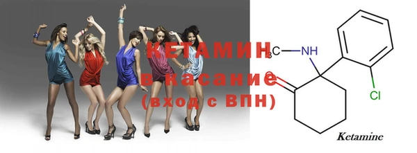 спиды Баксан