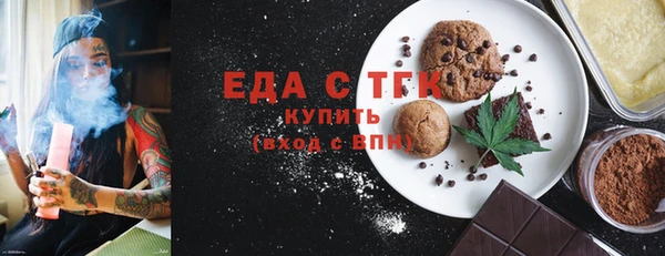 спиды Баксан