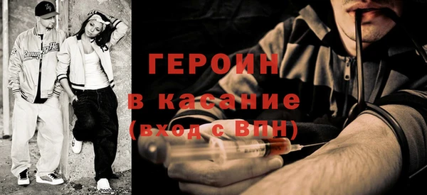 спиды Баксан