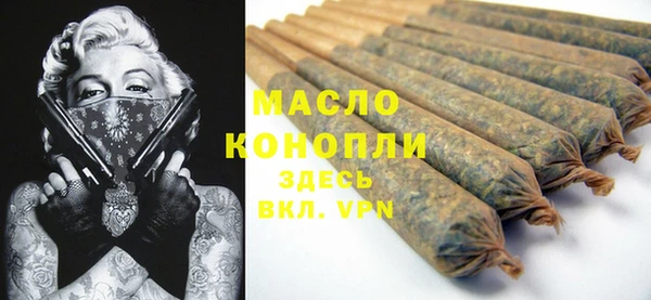 кокаин VHQ Балабаново