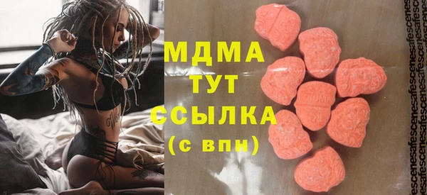 спиды Баксан