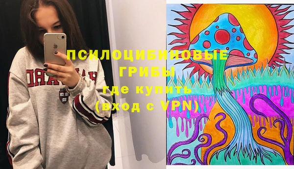 кокаин VHQ Балабаново