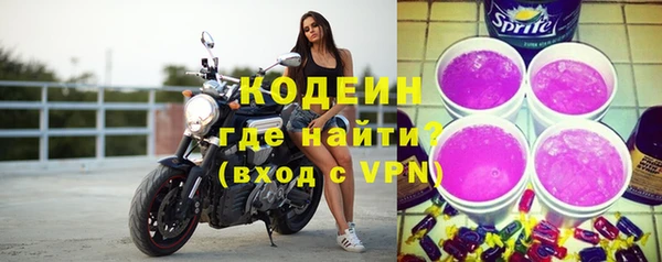 кокаин VHQ Балабаново